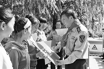 �ܲι��̱�ĳ����о����ٱ���ʦ������������Ʒ