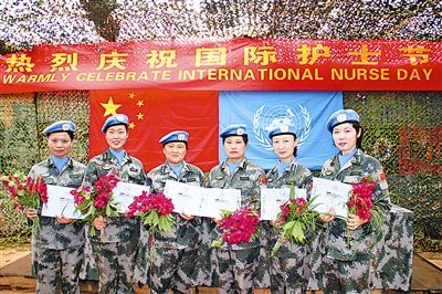 �й������յ�ά��ҽ�Ʒֶӻ�ʿ�����ر��׽�