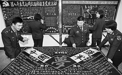 �Ͼ�����ĳ����ί���ʵ�ʶԵ�Ա�Ǹɿ�չ����