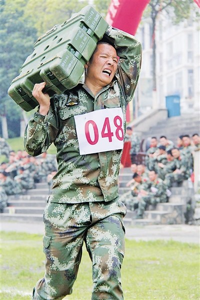 �侯����ʡ�ܶ��˴���֧�Ӿ��о����˶��ᣨͼ��