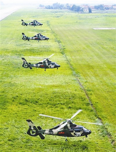 �ܲ�½����ĳ���ؾ����������б��ίƽ���칫