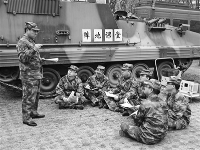 ��װ����������ĳ�Ұ�΢�����ᶨ�ٱ���������