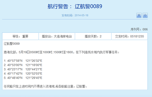 ��ž����ڲ�������ִ�о�������ֻ���루ͼ��