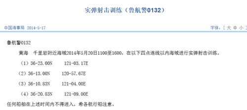 ��ž������ڻƺ�ǧ���Һ���ʵ�����ѵ����ͼ��