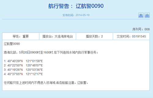 ��ž����ڲ�������ִ�о�������ֻ���루ͼ��