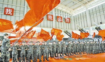 中国文联“送欢乐下基层”活动走进第二炮兵某旅