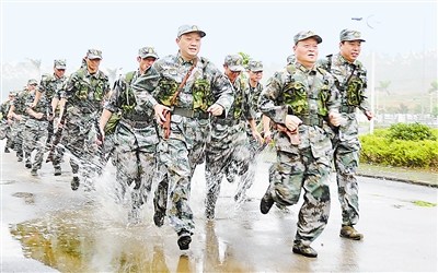 ��Զ��������֯�幫����װԽҰ����ѵ������