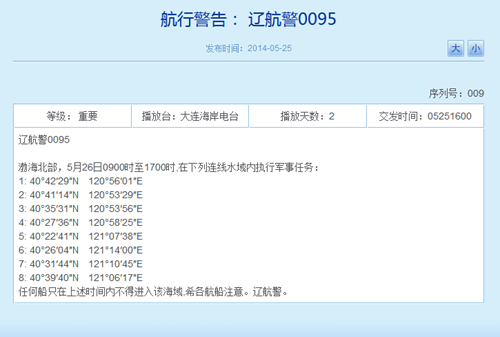 ��ž����ڲ�������ִ�о�������ֻ���루ͼ��