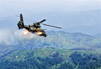 �վ�ĳֱ��������ֱ��Ӹ��ӻ�����ѵ���Ϳ�ͻ��