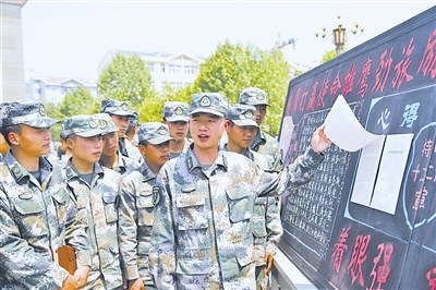 ���Ͼ���ĳ��ս�ùٱ���ֿ�չ�����������ͼ��