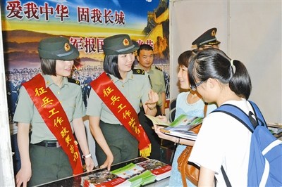 ����ʡ�����칫������չ̨��չ��������������ͼ��