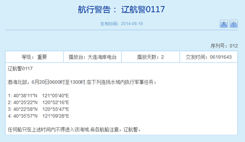 ��ž����ڲ�������ִ�о�������ֻ���루ͼ��