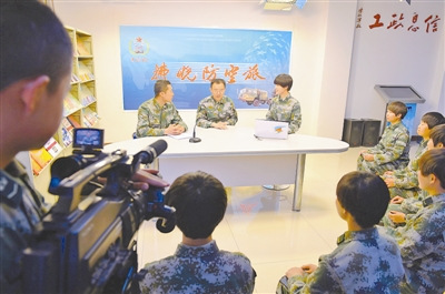 ��21���ž�����ĳ���쵼����ƵΪ�ٱ��������