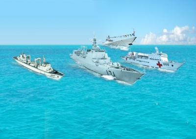 �й����뻷̫ƽ����ݽ�ž�����7��Ŀ���ƴ�ͳ