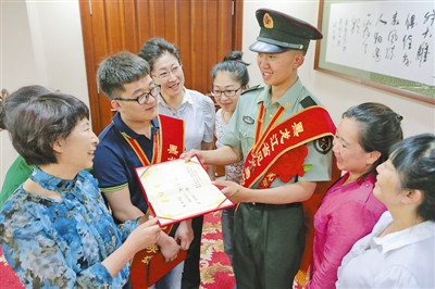 ������ʡ������Ϊ���ô���ڹ�����¡���ٿ�