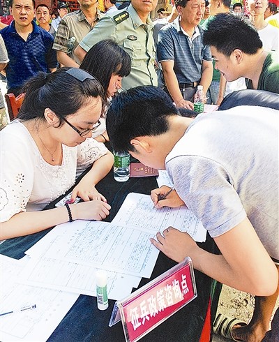 ����������������֯������װ������������