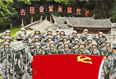 �Ͼ�����ĳ����Ա�ڹ�������ַǰ�����뵳�Ĵ�