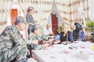 �½�����ĳ��ҽ�Ʒֶ�����פ��ΪȺ�ڿ�չ����