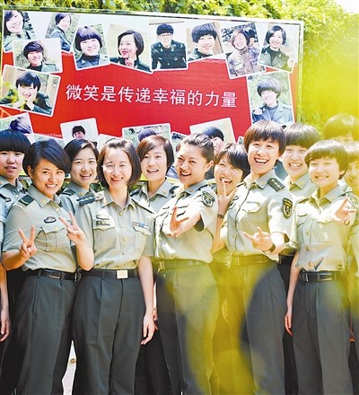 ��������ĳ�Ŷ�������Ц��ǽ�����ٱ��໥����