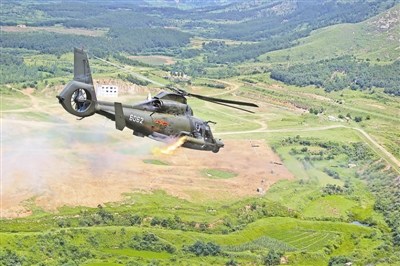 �ս���ĳֱ�����ſ�չֱ�����Եػ���ͻ��ѵ��