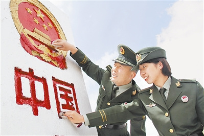 ��ҵѧԱ�����������߼�վǰ�ڰ���ý籮��ͼ��