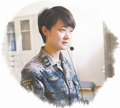 Ů��������ϰͨ�ţ�Ұս��������������֪��