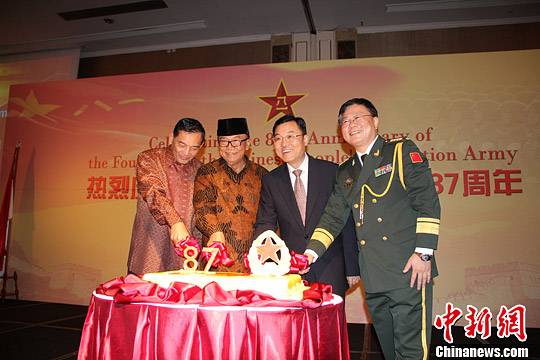 �й�פӡ��ʹ�ݾٰ콨����87�����д���