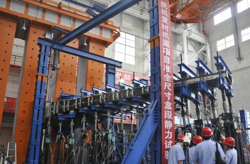 �й�������ϲ��ϻ���һ��ؼ�������ɣ�ͼ��