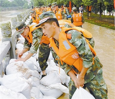 �侯�Ž�֧��200�����ٱ��ӹ̽�����ذ��̰�