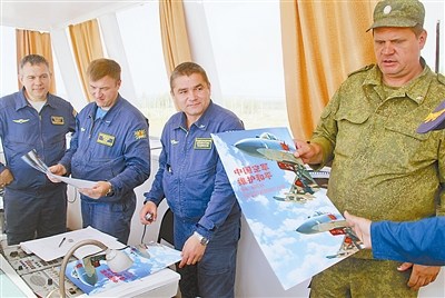 �й��վ�����ʾ������ƽ̨����ʵս��ѵ��ˮƽ