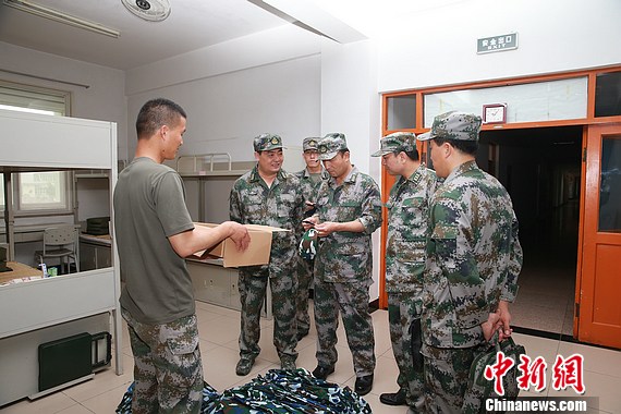 ��ѵӪ�����쵼���ȴ����ܲδ�У�������