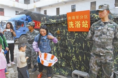 ����������Ұս��ԡ����������Ⱥ��ϴ����ˮ��