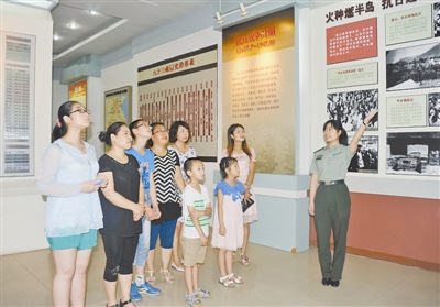 ɽ��ĳԤ����ʦ��֯���Ӽ�������Ů�ι�ʦʷ��