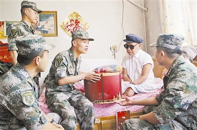 ���Ͼ���ĳͨ���Źٱ�����ο����Ӣ�������ͼ��