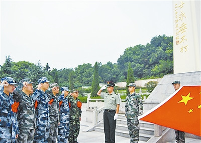 ������ɽ���䲿��֯�±�����ʿ��԰��չ���Ļ