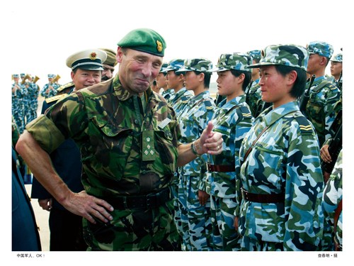 �׽조ǿ���Ρ����;�����Ӱչ�ھ����У�ͼ��