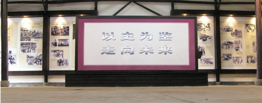 ̽���㽭�����ܽ������վ��ô������������ͼ��