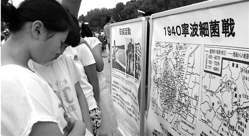 108���վ�ϸ��ս�ܺ���ͼ�������㽭����չ����ͼ��