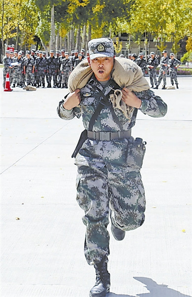 �ɶ�����ĳ����֯�ٱ���չȤζ�����ܱ�����ͼ��