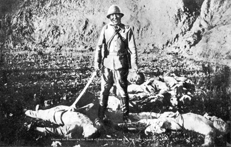 ��1937�Ͼ����䡷��������ɱʷ���ع����·���