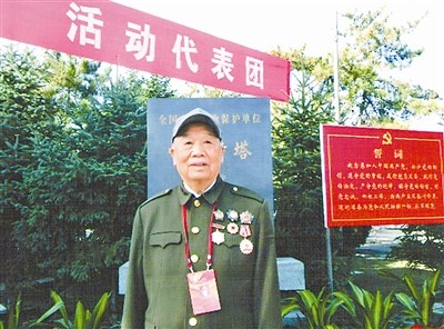 92���Ϻ����ɫ����������30��֧Ԯ���罨У����