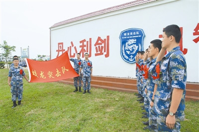 ����12������ͻ������ս��Ϊ��������Ƴ�����