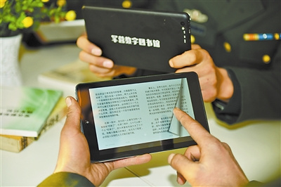 ��ž�ĳ�Ż��������Ķ�����̫���ܳ��Ƥ�ף�ͼ��