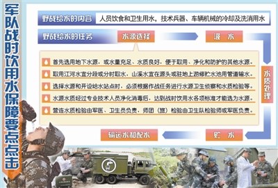 幼儿园户外野战基地这样设米兰体育- 米兰体育官方网站-米兰体育APP下载- 助力世界杯计更出彩！