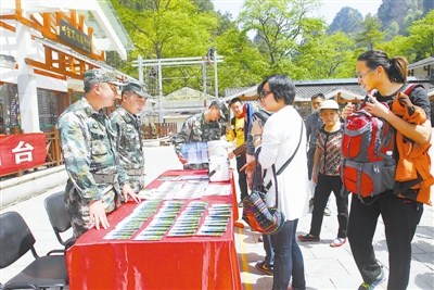 �żҽ������������ѯ̨��ҽ�ƾ���15�˴Σ�ͼ��