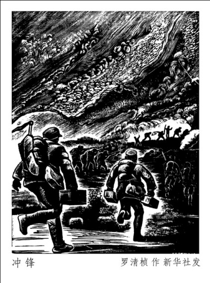 �����ĸ岵:���������հ���е�851�ˡ�