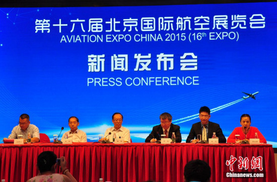 ������չ����9�¾����������˻�ר�����ܹ�ע