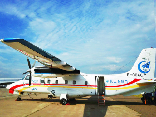 ��12�׸�Ī˹�ƺ�չ��������700�նι�������