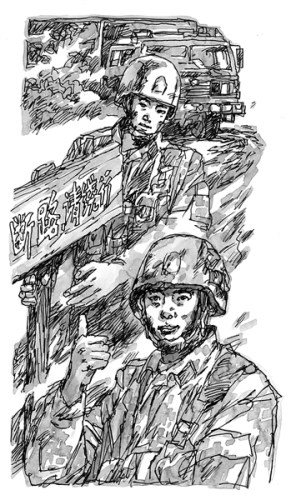 ��������������·������Ӯ��«έ��д�ֻ�����