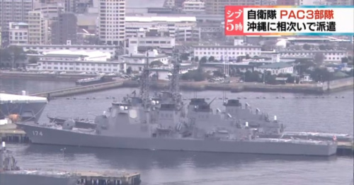 ��ý������ȫ�򷴵���Χ�й����պ������Ͻ���